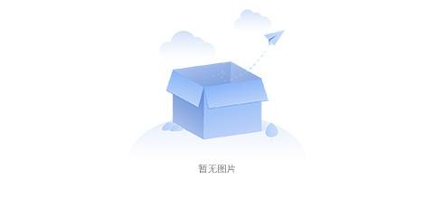 BIOBASE系列生化儀和血細胞分析儀入選衛生部醫學裝備評估選型推薦品目