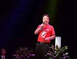 博科第二屆創業大賽暨博科控股集團成立慶典晚會圓滿落幕
