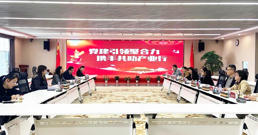 山東省食品藥品審評查驗中心蒞臨博科集團開展黨建及實訓活動