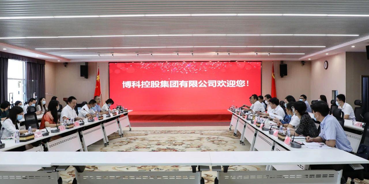 省商務(wù)廳黨組書記、廳長(zhǎng)張德平一行蒞臨博科集團(tuán)調(diào)研