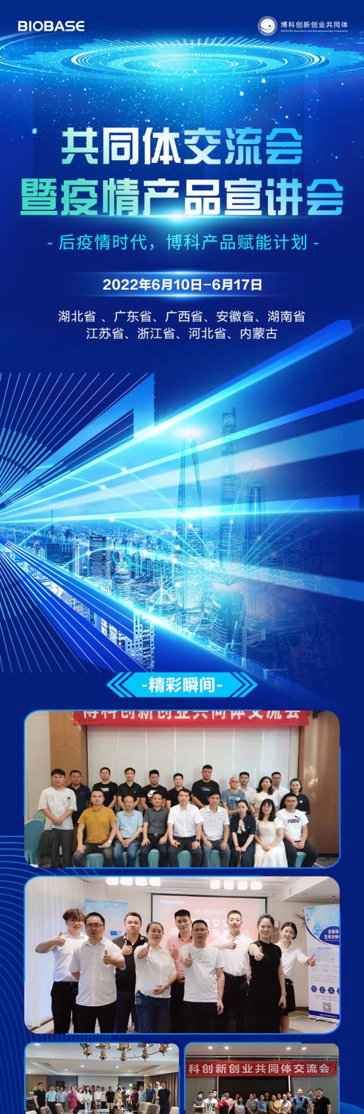 官網尺寸_01.jpg