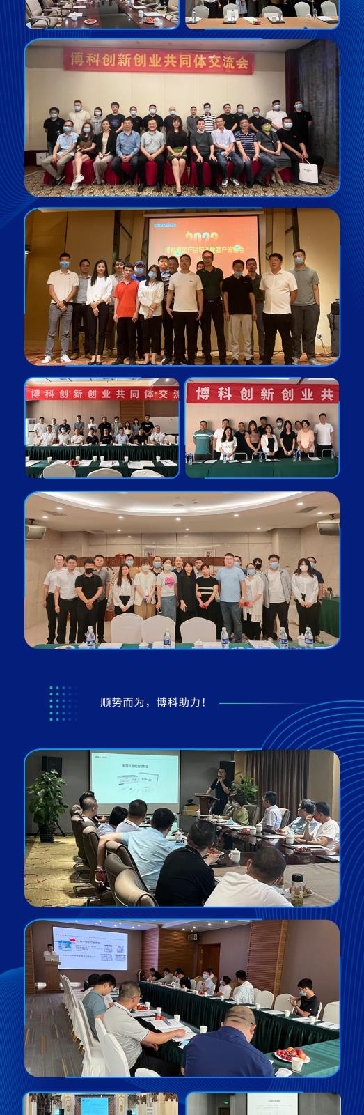 官網尺寸_02.jpg