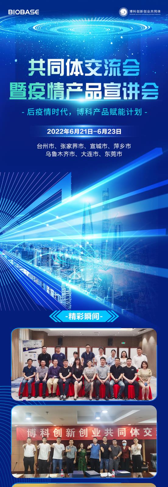 官網尺寸_01.jpg