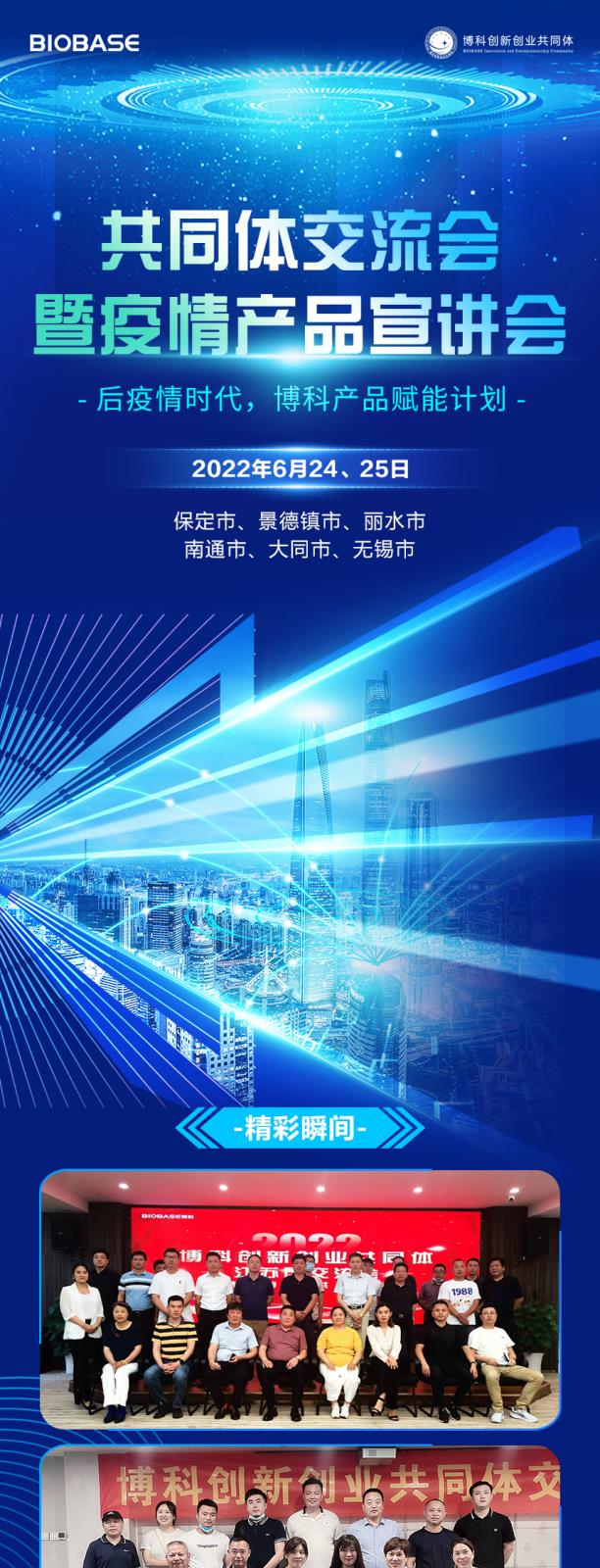 官網尺寸_01.jpg