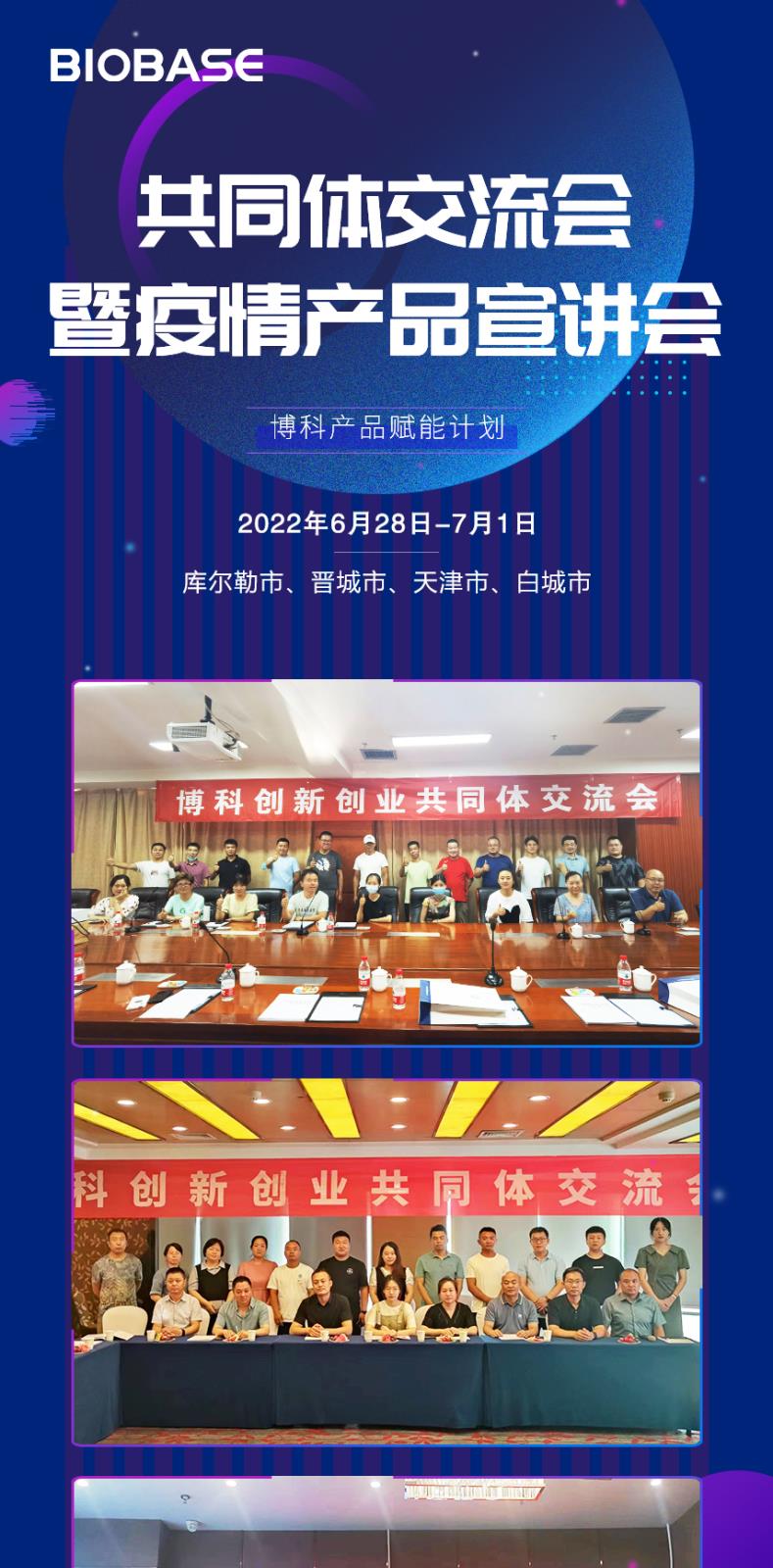官網尺寸_01.jpg