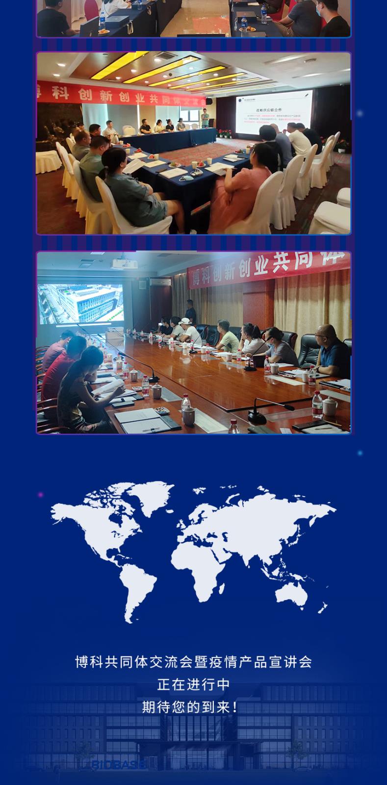 官網尺寸_03.jpg
