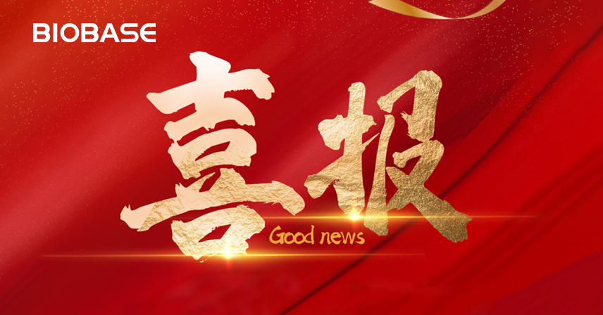 嘉獎(jiǎng)！嘉獎(jiǎng)！嘉獎(jiǎng)！